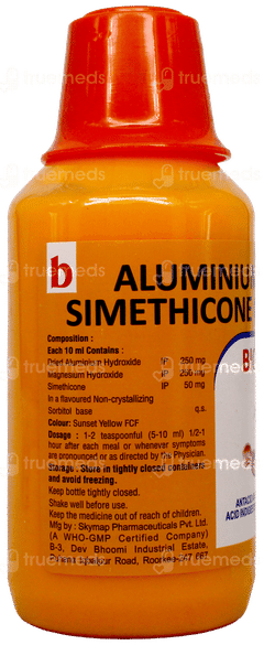 Biocil Mps Orange Flavour Suspension 170Ml